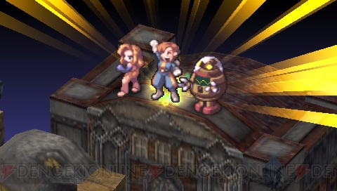『魔界戦記ディスガイア2 PORTABLE』
