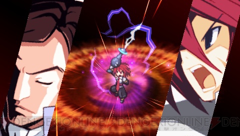 『魔界戦記ディスガイア2 PORTABLE』