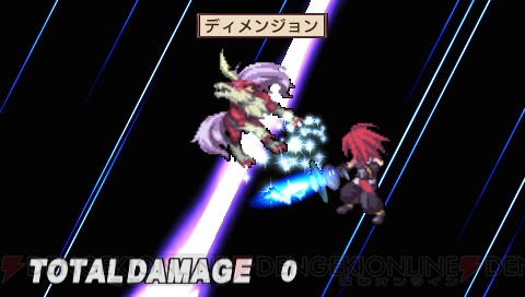 『魔界戦記ディスガイア2 PORTABLE』