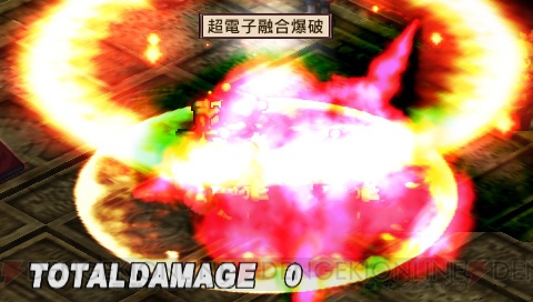 『魔界戦記ディスガイア2 PORTABLE』