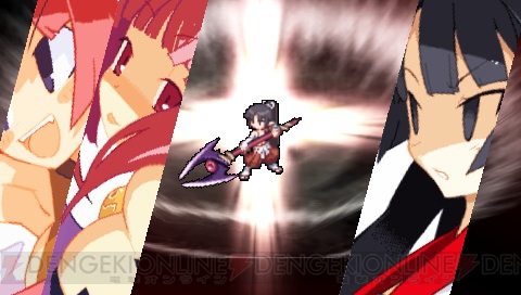 『魔界戦記ディスガイア2 PORTABLE』