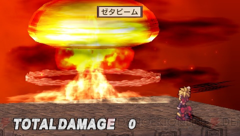 『魔界戦記ディスガイア2 PORTABLE』