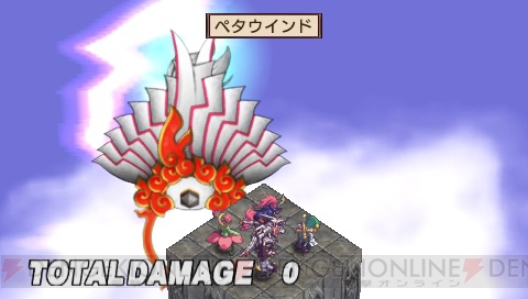 『魔界戦記ディスガイア2 PORTABLE』