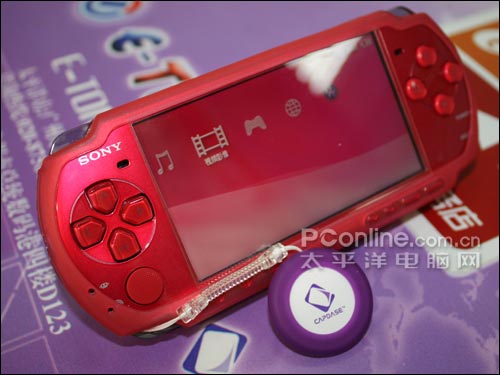 PSP