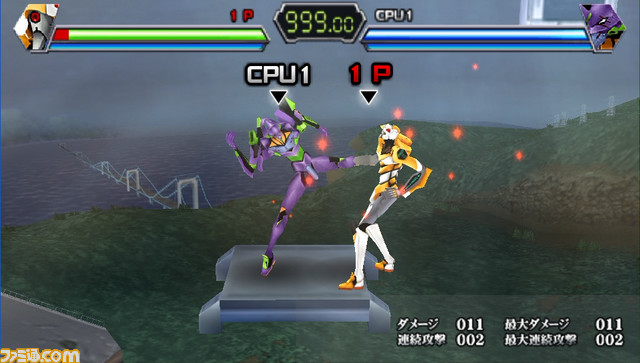 battle