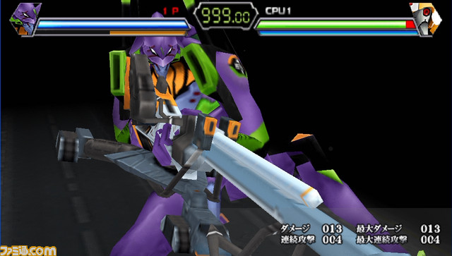 shogouki