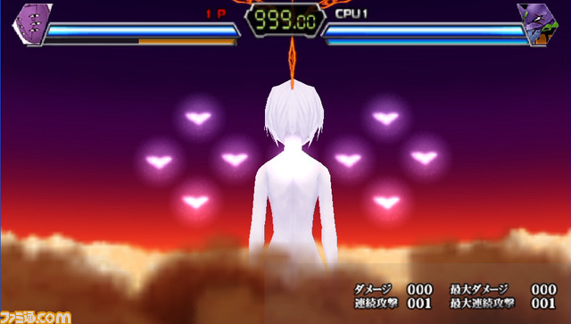kyodai_ayanami03