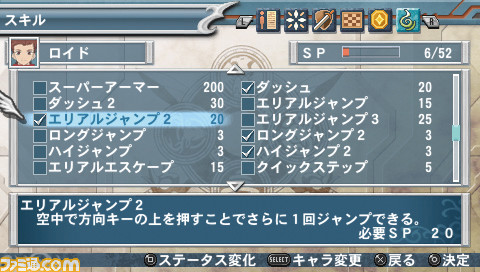 tovs_08