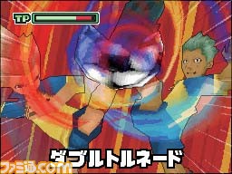 inazuman007