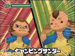 inazuman002