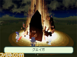 ff03