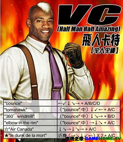 卡特