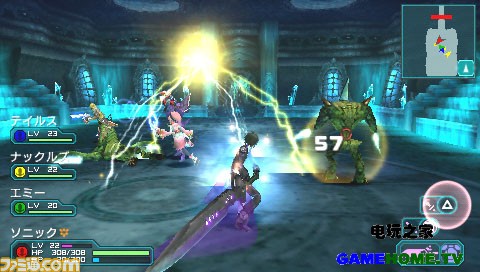 psp11