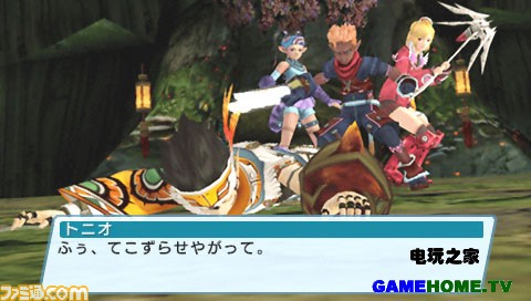 psp06