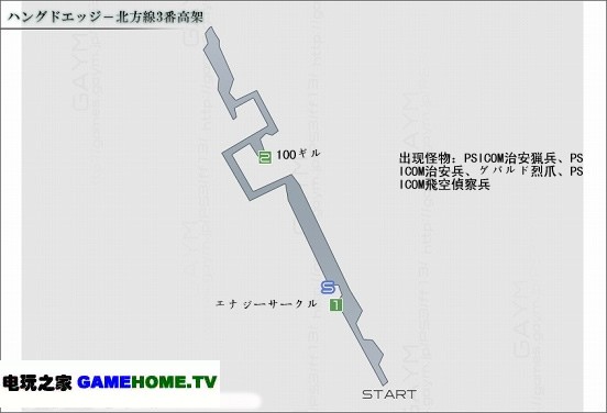 ֮
