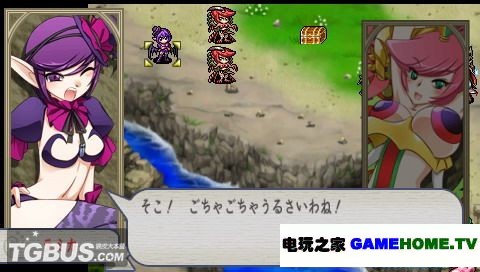 冒险岛混沌女王攻略_冒险岛混沌之息任务怎么做