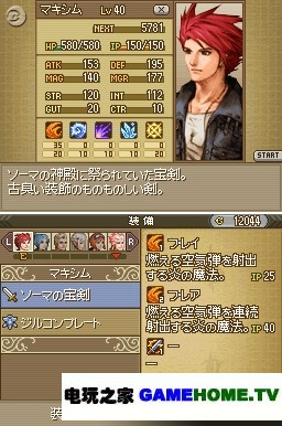 ֮