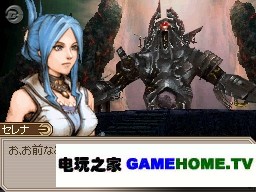 电玩之家