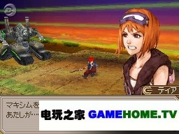 电玩之家