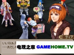 电玩之家