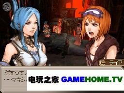 电玩之家