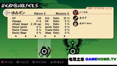 screenshot124.jpg