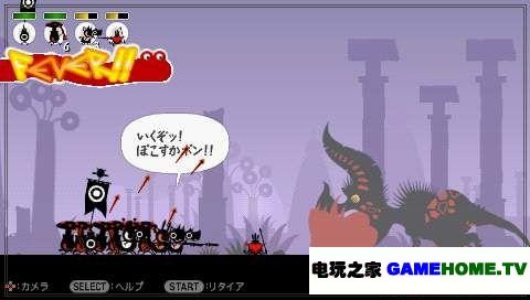 screenshot102.jpg