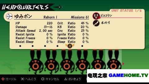 screenshot104.jpg