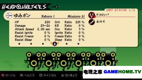 screenshot105.jpg