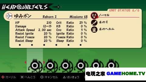 screenshot103.jpg
