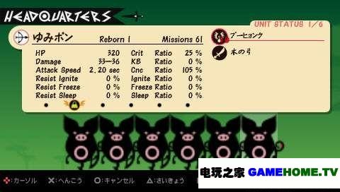 screenshot110.jpg