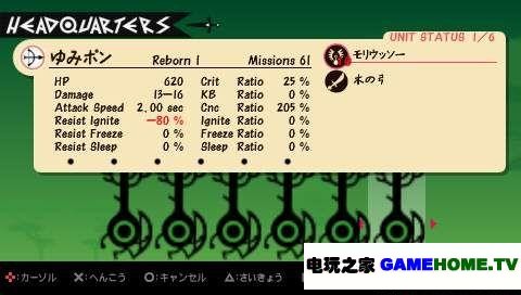 screenshot113.jpg