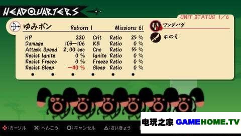 screenshot112.jpg
