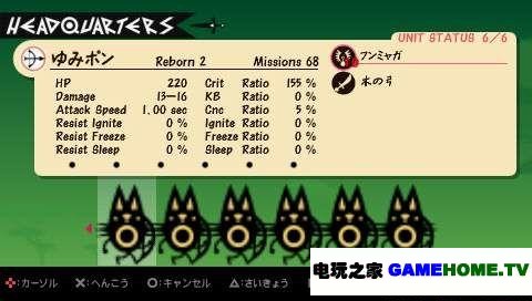 screenshot111.jpg