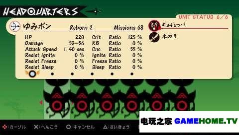 screenshot114.jpg