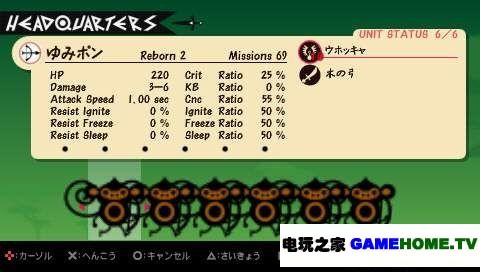 screenshot115.jpg