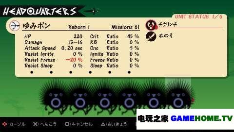 screenshot107.jpg
