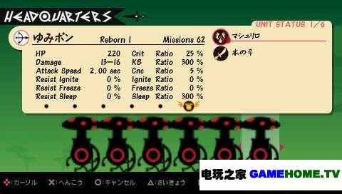screenshot116.jpg