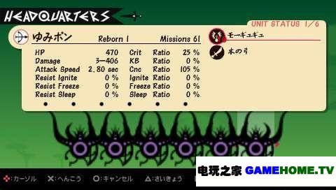 screenshot108.jpg