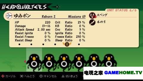 screenshot117.jpg