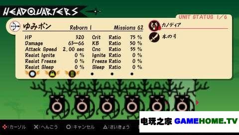 screenshot119.jpg