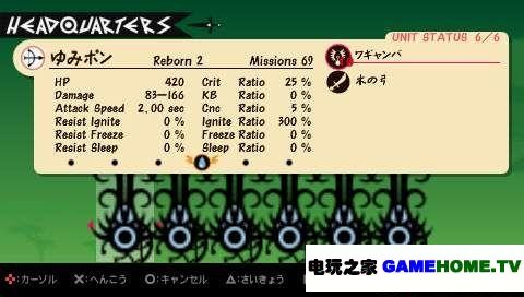 screenshot120.jpg