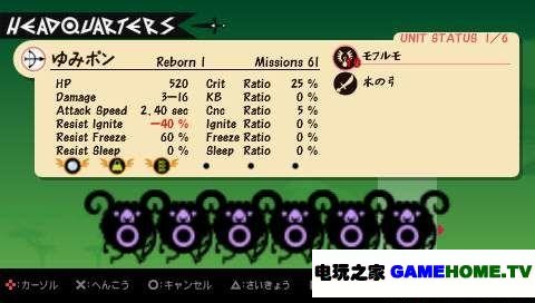 screenshot106.jpg