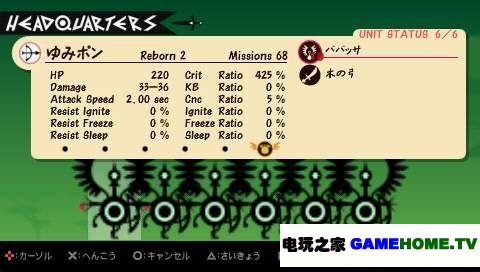 screenshot109.jpg