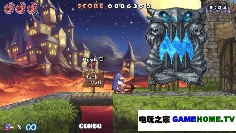 screenshot003.jpg