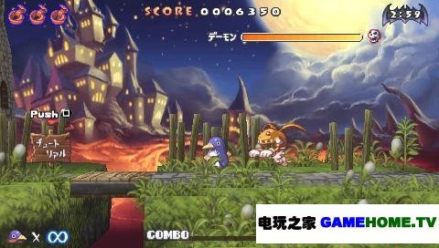 screenshot005.jpg