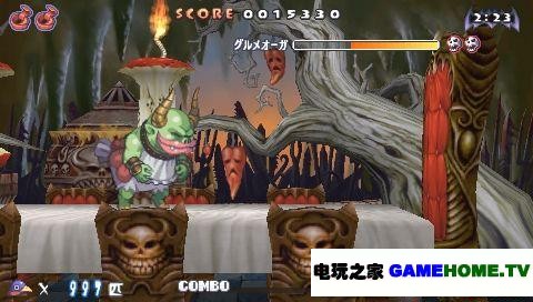 screenshot009.jpg