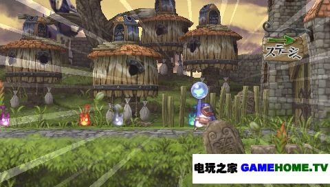 screenshot006.jpg