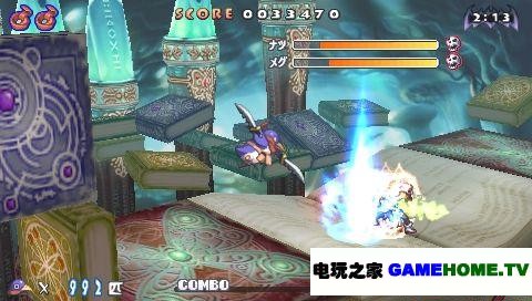 screenshot017.jpg