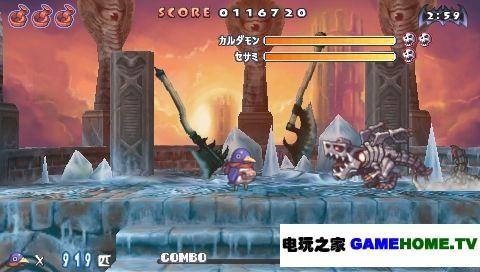 screenshot023.jpg